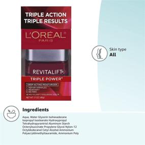 img 1 attached to L'Oreal Paris RevitaLift Triple Power Deep-Acting Moisturizer: Насыщающий уход для всех типов кожи, 1.7 унции