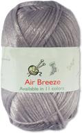 🧶 jubileeyarn air breeze тонкая акриловая пряжа - серебряные колокольчики - 50г/моток - набор из 4 мотков логотип