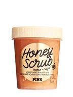 🍯 pink honey scrub - nourishing body scrub with honey and sugar 10 oz. logo