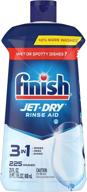 🧼 розчин для полоскання jet-dry для посудомийних машин - пляшка об'ємом 23 рідких унцій з різними варіантами упаковки. logo