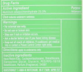 img 1 attached to Mitchum Women's Advanced Control Clear Gel Deodorant: Shower Fresh Scent, Pack of 2 - 3.4oz