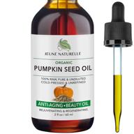 organic pumpkin seed oil - 100% pure, raw cold pressed & undiluted for anti-aging, wrinkle repair, dark spots, scars, acne & hair growth serum - rich in vitamin e - skin nourishing oil, 2 oz logo