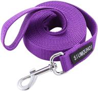 siumouhoi extra resilient nylon dog training leash, 1-inch wide traction rope, 6ft, 10ft, and 15ft lengths, ideal for small to medium-sized canines logo