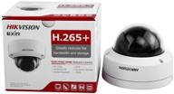 hikvision ds 2cd2185fwd i waterproof security detection logo