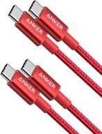 anker usb c to usb c cable (3.3ft 60w) - nylon usb 2.0 type c charging cable for macbook pro 2020, ipad pro 2020, galaxy s20, switch, pixel - red, 2 pack logo