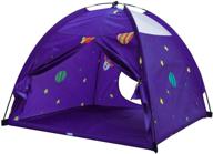 homfu children's outdoor camping playhouse logo