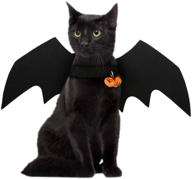 petloft cat halloween costume bat wings with 2 pumpkin bells – adjustable for cats and small dogs logo