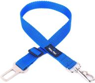 🐶 secure your paltu pets - adjustable dog seatbelt for small, medium, large sized dogs - lightweight nylon car & vehicle seat belt harness for travel safety logo