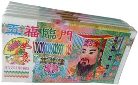 img 3 attached to ZeeStar 280Pcs Chinese Paper Ancestor