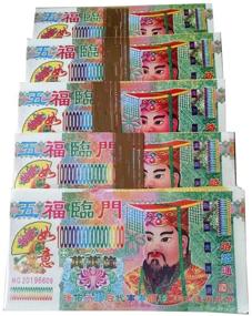 img 1 attached to ZeeStar 280Pcs Chinese Paper Ancestor