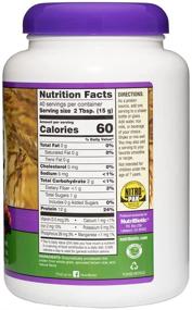 img 2 attached to 🍓 NutriBiotic Mixed Berry Rice Protein | 1lb 5oz (600g) | Low Carb | Keto-Friendly | Vegan | Raw Protein Powder | Chemical-Free & Non-GMO | Gluten-Free | Easily Digestible & Nutrient-Dense