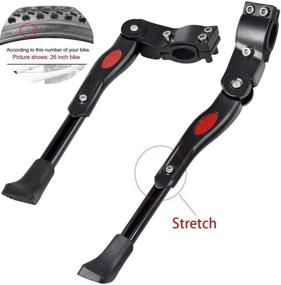 img 2 attached to Nobrands Aluminum Alloy Mountain Bike Kickstand with Hexagon Wrench for 20''-26'' Bikes