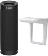 🔊 sony srsxb23 extra bass bluetooth portable speaker (black) + knox gear multipurpose outlet wall shelf bundle (2 items) logo