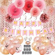 🎉 liliville 71pcs birthday decorations: rose gold all-in-one package for women/girls, ideal for all party themes logo