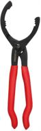 🔧 enhance your automotive maintenance with workpro w114083a oil filter pliers logo