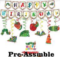 🐛 the very hungry caterpillar birthday decorations set: storybook theme party supplies logo