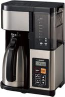 ☕ zojirushi ec-ytc100xb coffee maker: premium stainless steel/black 10-cup brewer logo