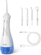 seago water flosser: cordless dental oral irrigator with 5 jet tips - portable, waterproof, rechargeable teeth cleaner picks for home and travel oral care (white) logo