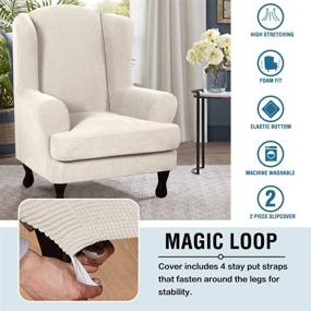 img 2 attached to 🪑 H.VERSAILTEX 2 Piece Stretch Jacquard Wingback Chair Covers - Form Fitted Slipcovers for Wing Chair - Ivory