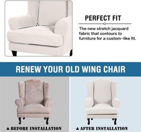 img 1 attached to 🪑 H.VERSAILTEX 2 Piece Stretch Jacquard Wingback Chair Covers - Form Fitted Slipcovers for Wing Chair - Ivory