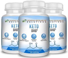 img 1 attached to 🔓 Unlock Perfect Ketosis! GRS Keto Thermogenic Fat Burner with 4 Powerful Thermo Fat-Burning Exogenous Ketone Salts