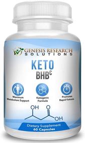 img 3 attached to 🔓 Unlock Perfect Ketosis! GRS Keto Thermogenic Fat Burner with 4 Powerful Thermo Fat-Burning Exogenous Ketone Salts