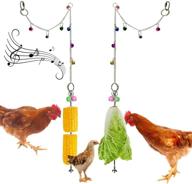 🐔 large chicken veggie skewer toy - 11.81" skewer part and 19.69" chain, chicken fruit vegetable holder for hen pet | coop hanging feeder toys for hens poultry by vehomy логотип