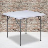 🪧 versatile and durable flash furniture granite white plastic folding table - convenient 2.81-foot square design! logo