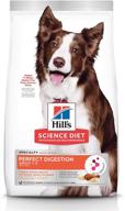 🐶 hill's science diet perfect digestion adult dry dog food logo