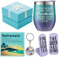 2021 retirement gifts for women – hilarious wine gift basket for retiring friends, bosses, coworkers, educators, nurses, mothers, and grandmothers – amusing retired wine tumbler, socks, coaster, keychain logo