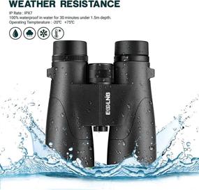 img 1 attached to ESSLNB Waterproof Binoculars Astronomy Multi Coated