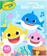 vibrant crayola baby shark coloring pages: a fun and educational activity pack! logo