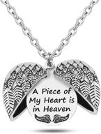 мемориальное ожерелье с медальоном heaven jewelry логотип