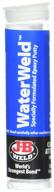🔧 jb weld 8277 waterweld - ultimate waterproof repair putty (pack of 3) logo