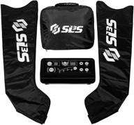 sls3 leg recovery system: german designed air compression boots for athletes - sequential relax massage, improved circulation and faster recovery logo