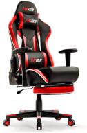 🎮 iwmh gaming chair: high-back racing swivel chair with footrest, headrest, and lumbar support - red логотип