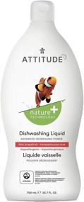 img 4 attached to ATTITUDE Plant-Based Dish Detergent - Hypoallergenic Pink Grapefruit Formula - 23.7 Fl Oz (1 Pack)