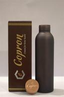 🧴 copron ayurvedic pure copper water bottle 900ml, 30 fl oz - large leak proof smooth finish (black copper) - ideal copper water container vessel for drinking water логотип