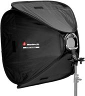 lastolite hot shoe ezybox softbox logo