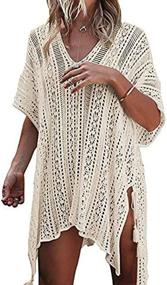 img 1 attached to 👙 Beskie Bathing Swimsuit Beachwear Swimwear for Women: Clothing, Swimsuits, and Cover-ups