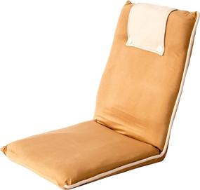 img 4 attached to 🪑 bonVIVO Floor Chair - Adjustable Backrest Seating for Kids and Adults - Beige & Cognac, Padded Comfort