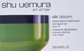 img 3 attached to Shu Uemura Silk Bloom Restorative Treatment - Unisex Hair Care, 6 oz