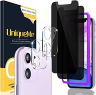 📱 [4 пакета] uniqueme 2 пакета iphone 11 6.1" защита экрана для конфиденциальности + 2 пакета защиты объектива камеры - закаленное стекло против шпионажа hd, прозрачное [антивандальное] [без пузырей] логотип