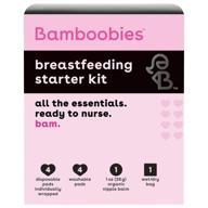 🍼 bamboobies women's starter kit: reusable & disposable nursing pads, organic nipple balm, and on-the-go wet/dry bag logo