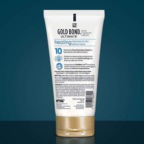 img 2 attached to 💧 Gold Bond Ultimate Healing Aloe Skin Therapy Lotion - 5.5 Oz