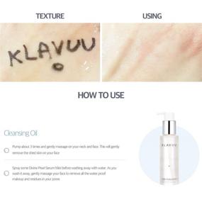 img 1 attached to 💧 Премиум-масло глубокого очищения: KLAVUU Pure Pearlsation Divine Pearl Cleansing Oil 150 мл (5,1 жидк. унц.) - раскрывает сияние кожи, очищает поры и удаляет макияж в один шаг.