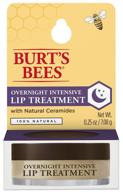 burts bees overnight intensive ultra conditioning 标志
