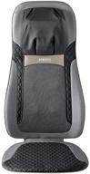 homedics shiatsu elite ii massage cushion: ultimate relaxation with heat, multiple massage styles & zones, spot massage, user-friendly controller, chair straps logo