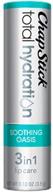 chapstick total hydration soothing oasis - 3-in-1 formula for optimal moisturization logo