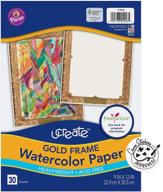 art1st watercolor paper frame sheets logo